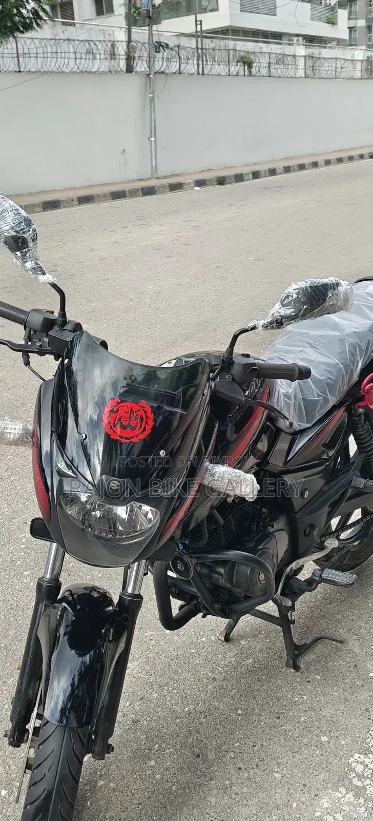 Bajaj Pulsar 150 2018 Black