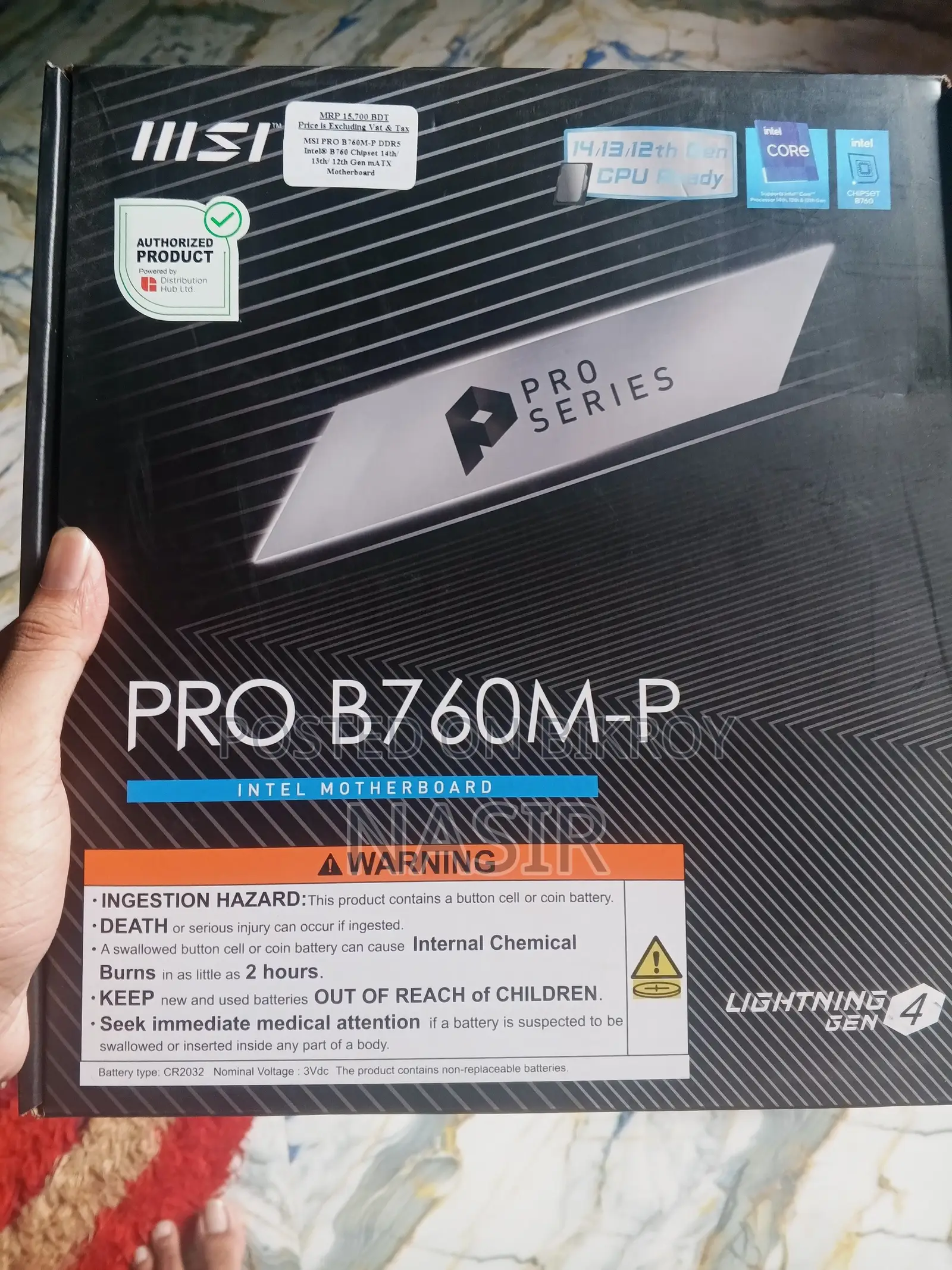 Msi Motherboard Msi Pro B760m P DDR 5