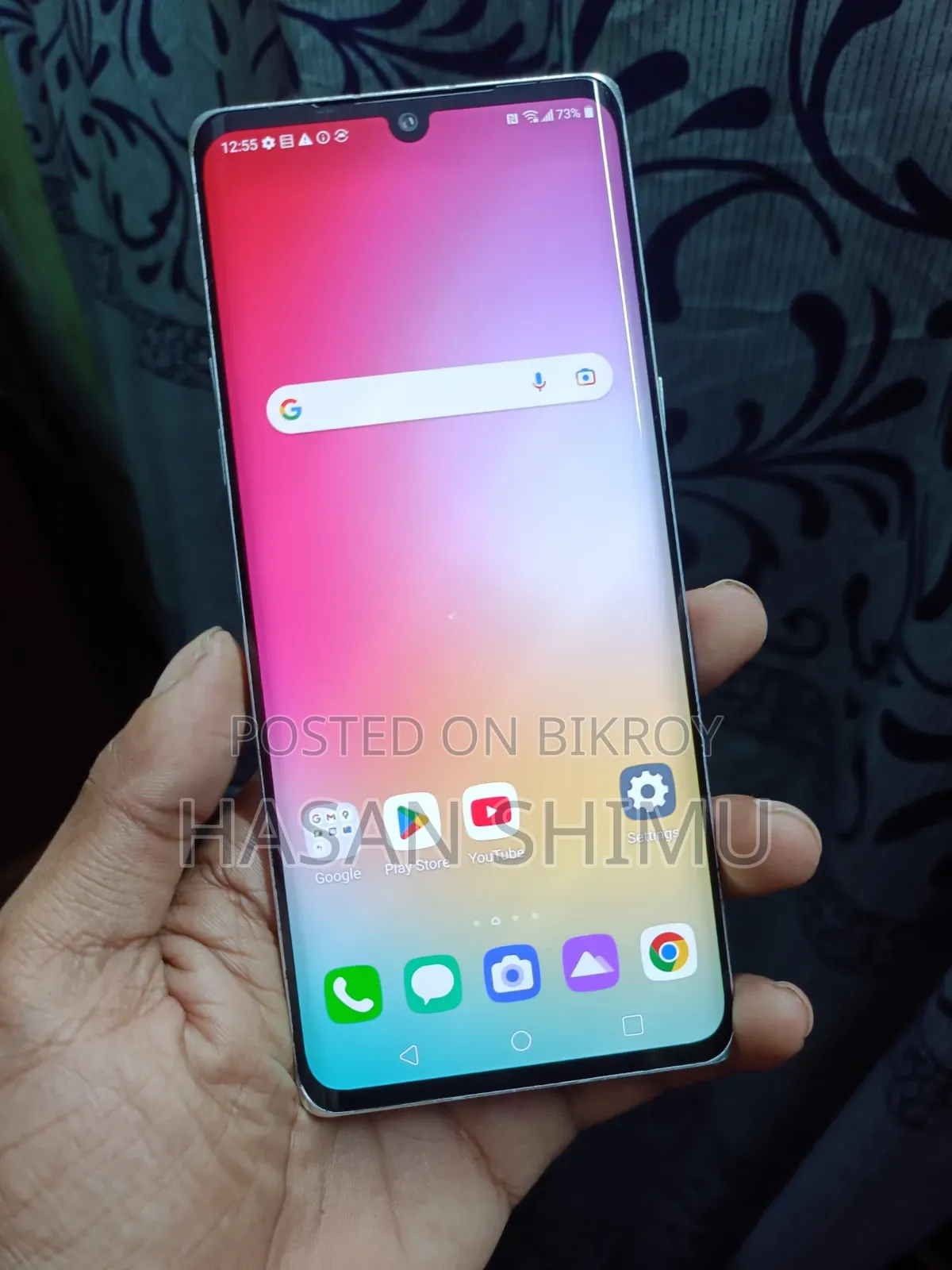 LG Velvet 5G 128 GB Gold