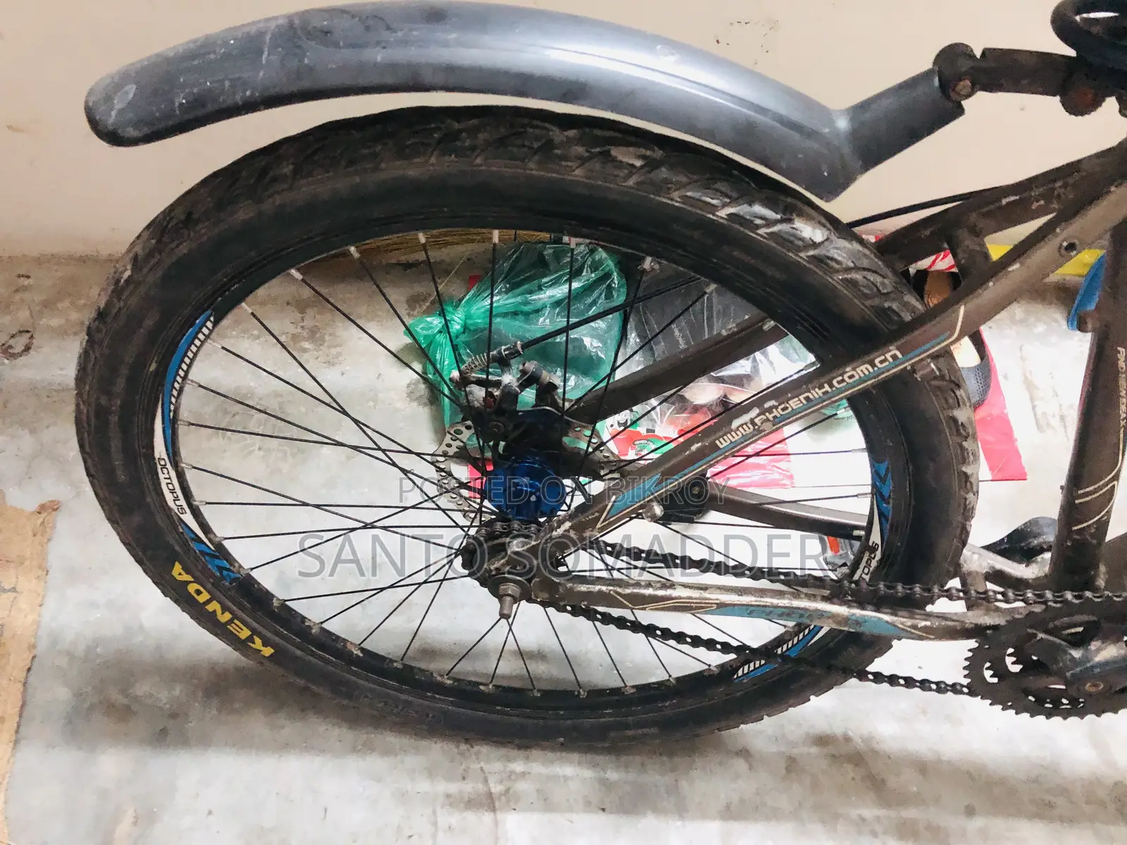 Bycycle Non Gier