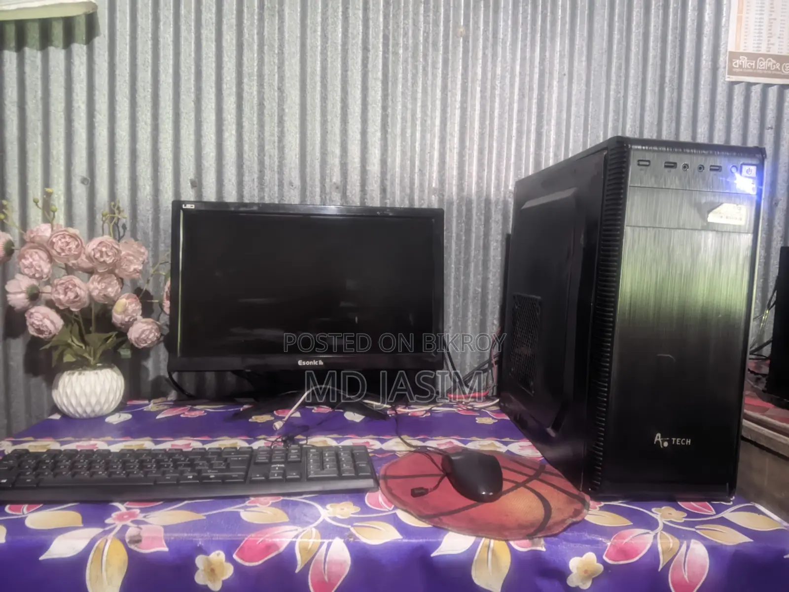 Desktop Computer 12GB Intel Core i5 SSD 128GB
