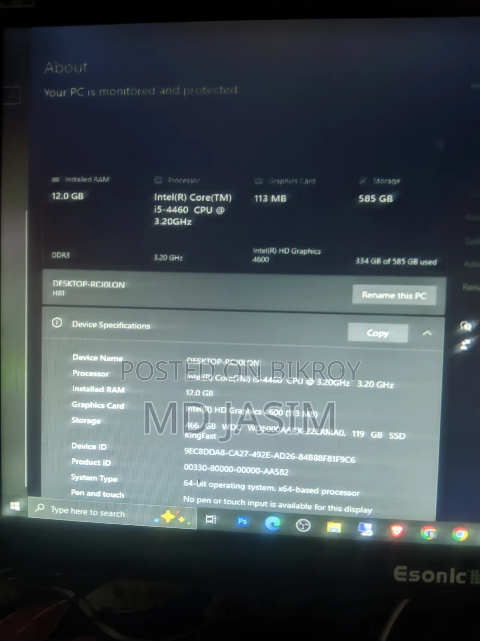 Desktop Computer 12GB Intel Core i5 SSD 128GB