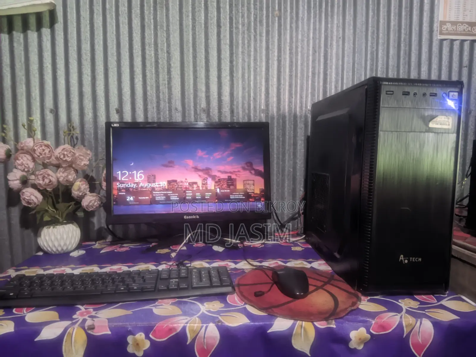 Desktop Computer 12GB Intel Core i5 SSD 128GB