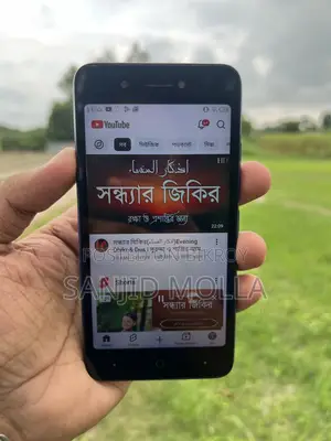 Itel A25 Pro 32 GB Blue