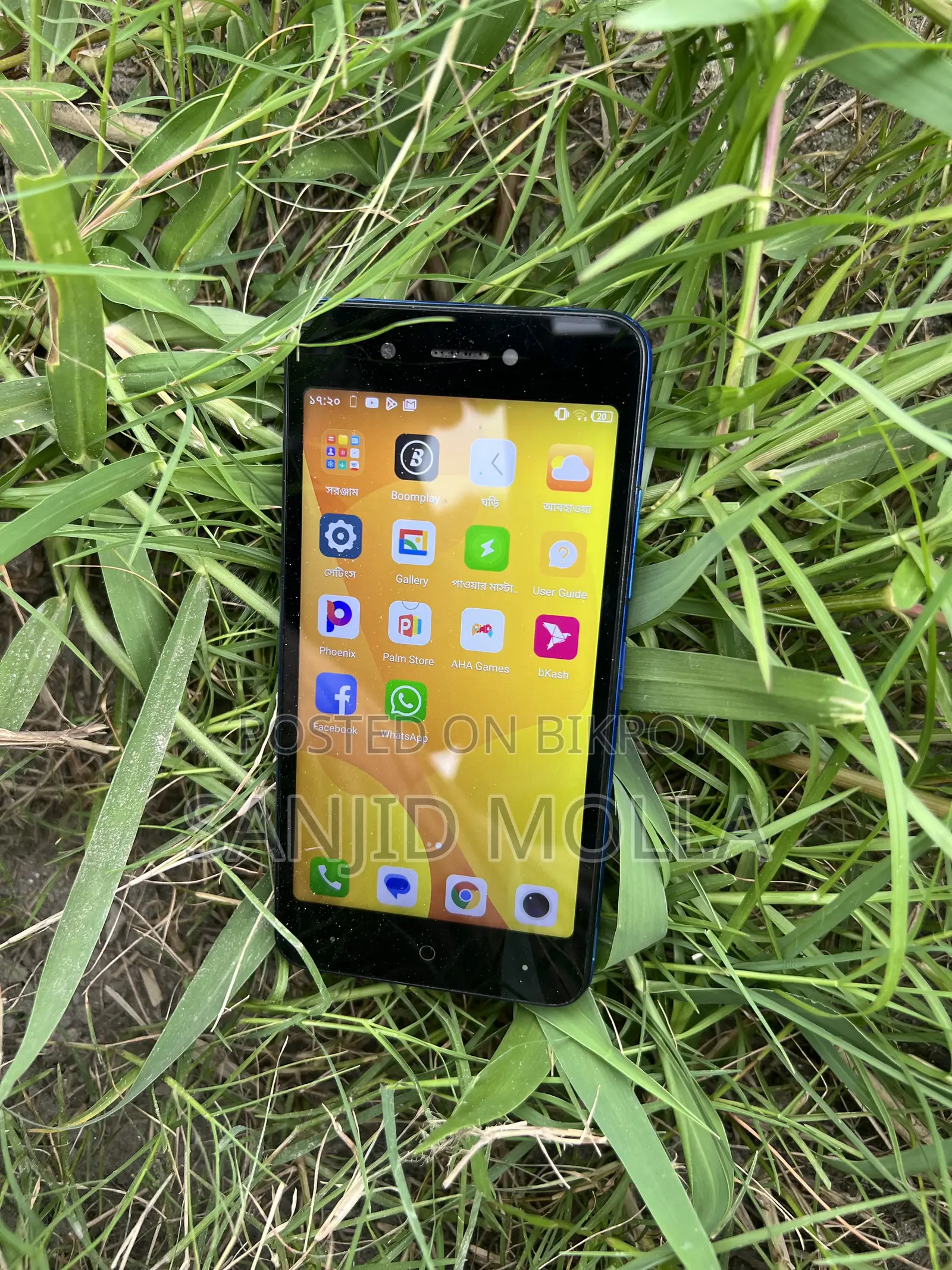 Itel A25 Pro 32 GB Blue
