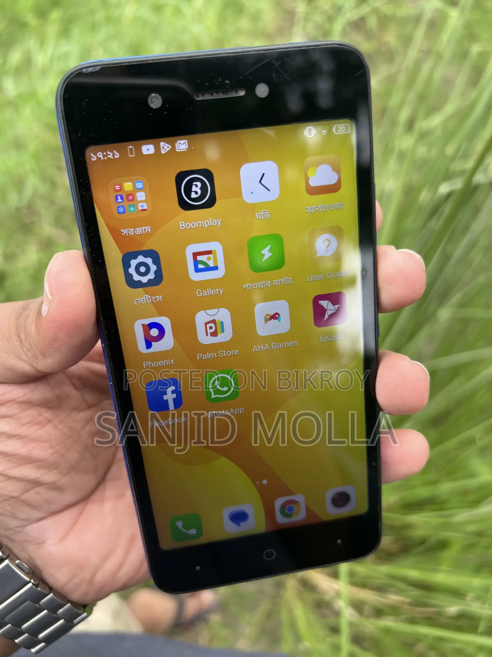 Itel A25 Pro 32 GB Blue