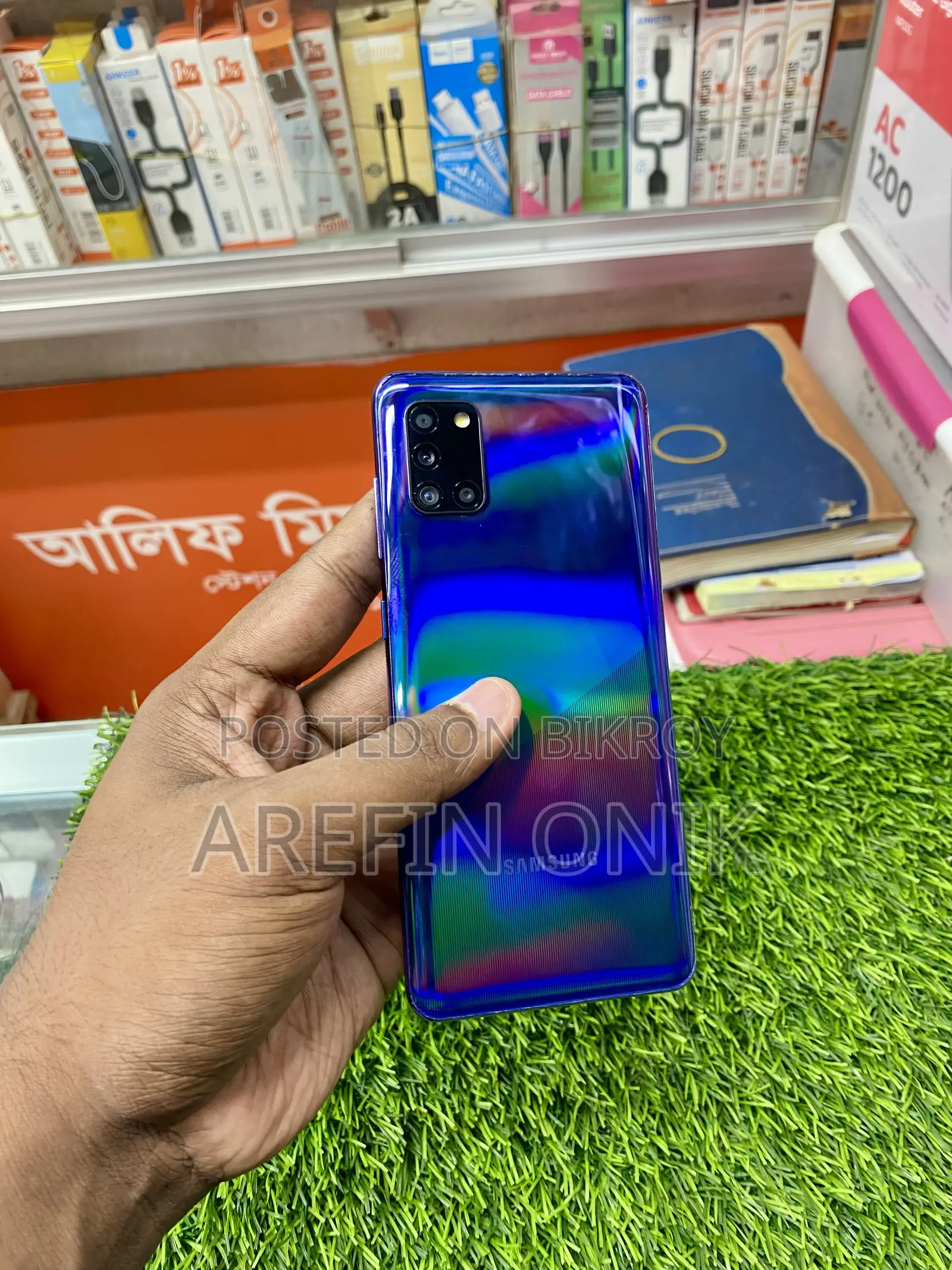 Samsung Galaxy A31 128 GB Blue