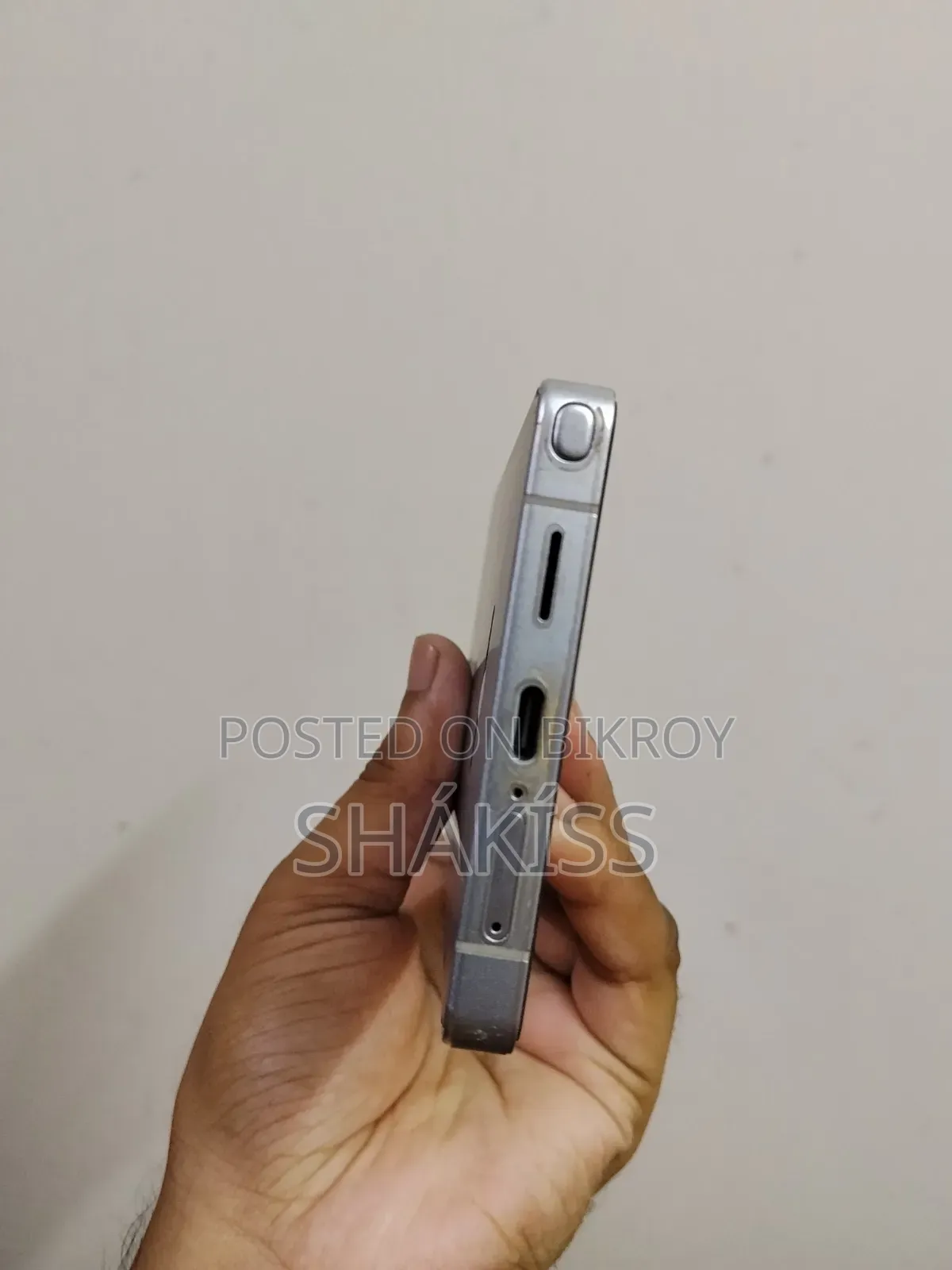 Samsung Galaxy S25 Ultra 256 GB Silver
