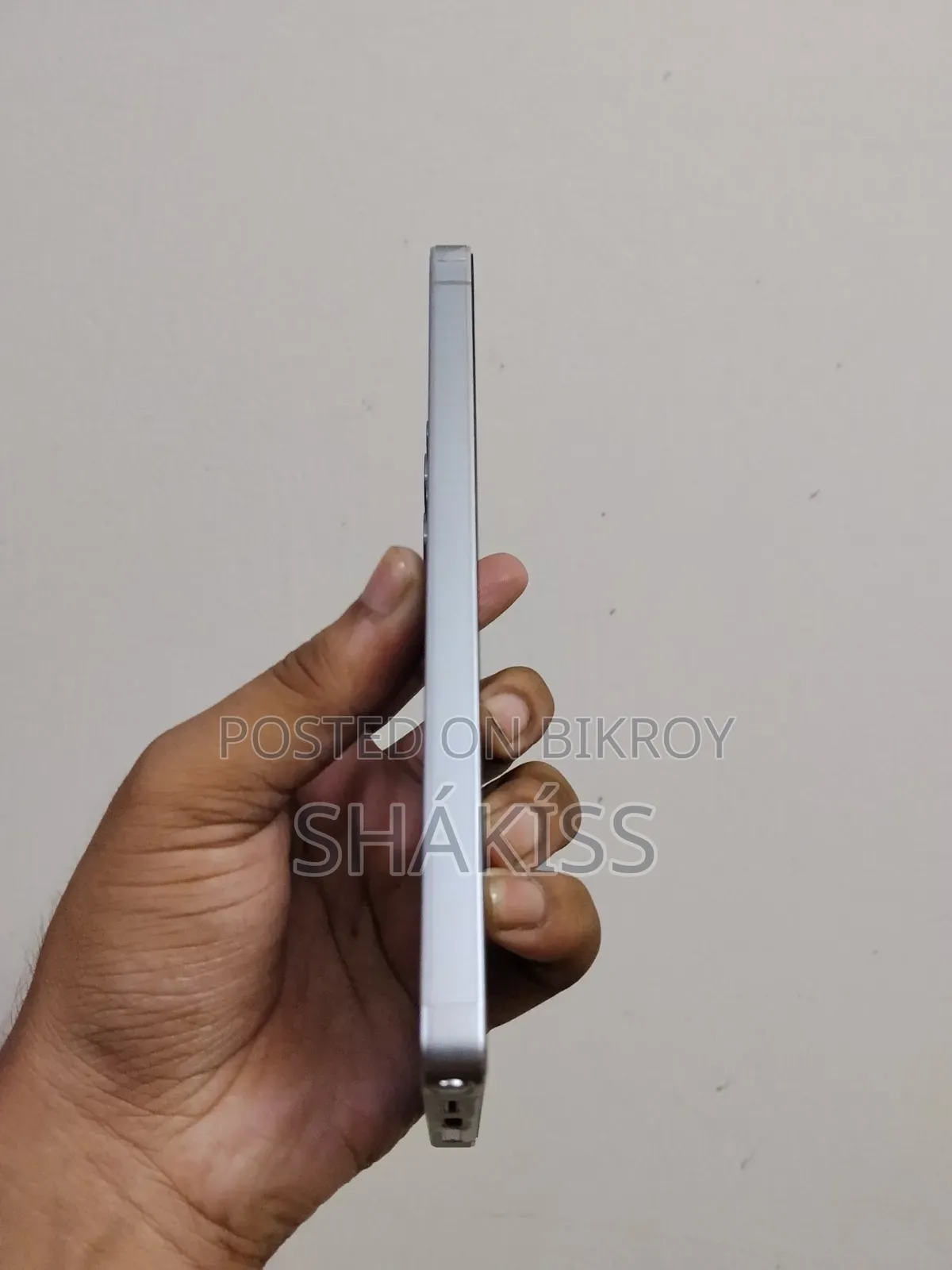 Samsung Galaxy S25 Ultra 256 GB Silver