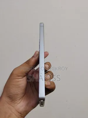 Samsung Galaxy S25 Ultra 256 GB Silver