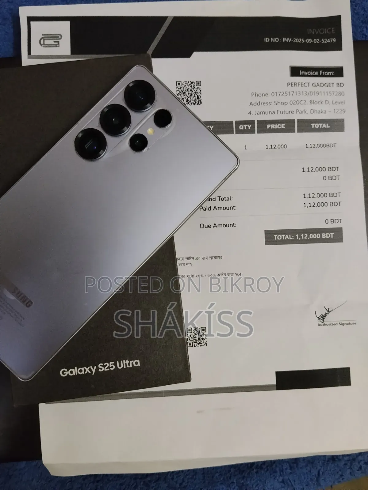 Samsung Galaxy S25 Ultra 256 GB Silver