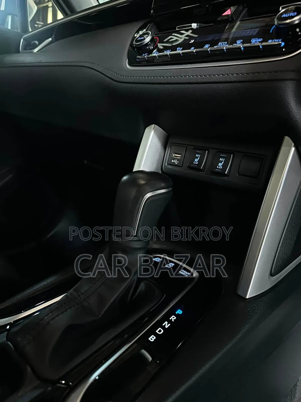 Toyota Corolla Cross 1.8 Hybrid FWD 2022 Brown