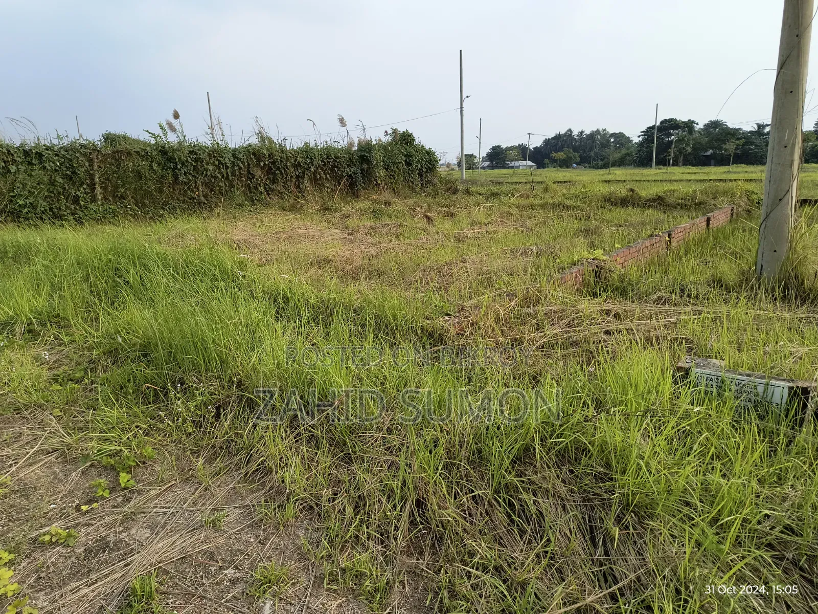 Purbachal American City 2.8 Katha Plot for Sell