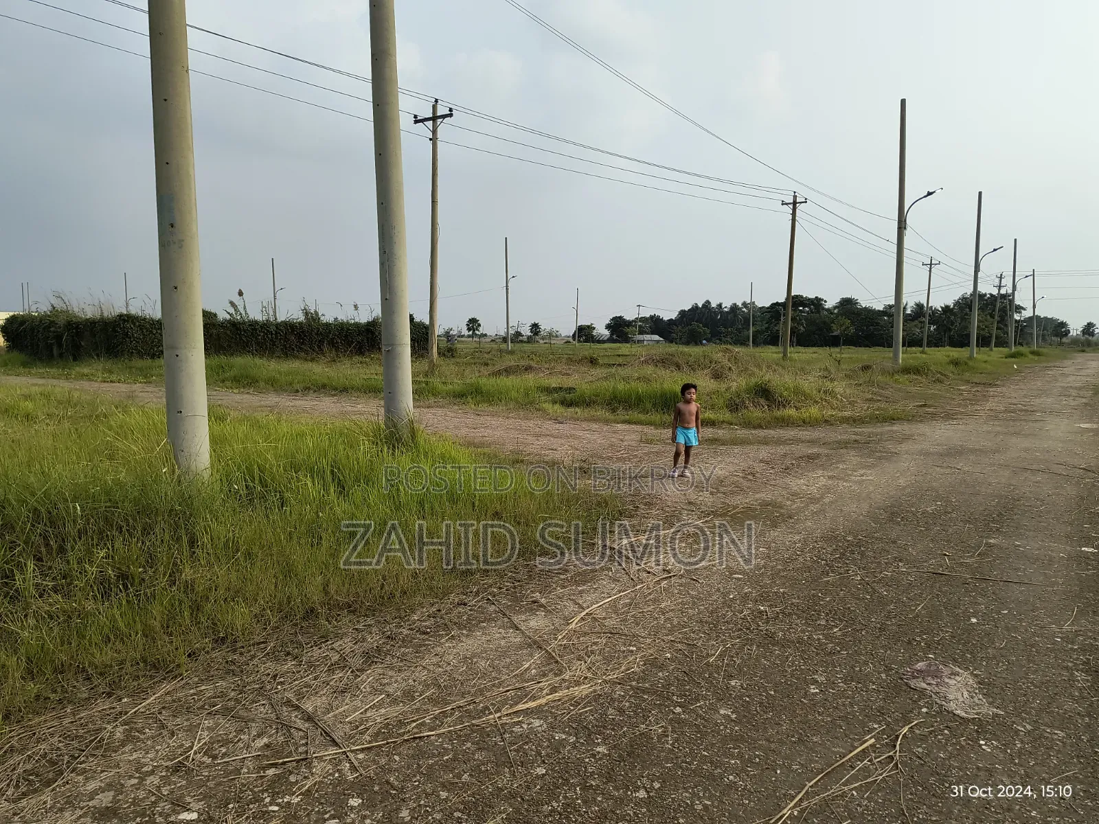 Purbachal American City 2.8 Katha Plot for Sell