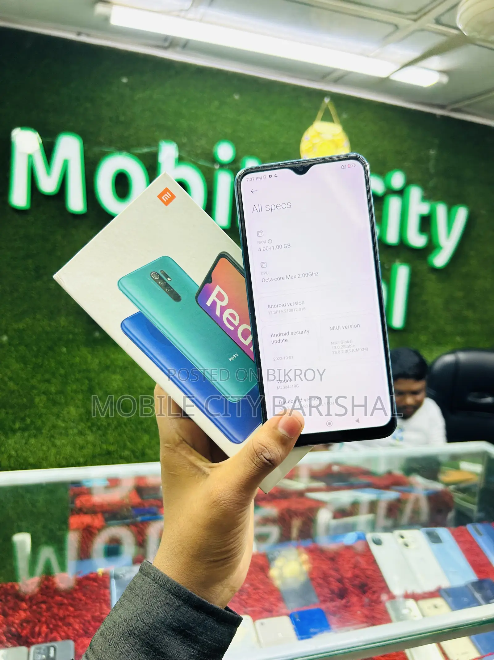 Xiaomi Redmi 9 64 GB Blue