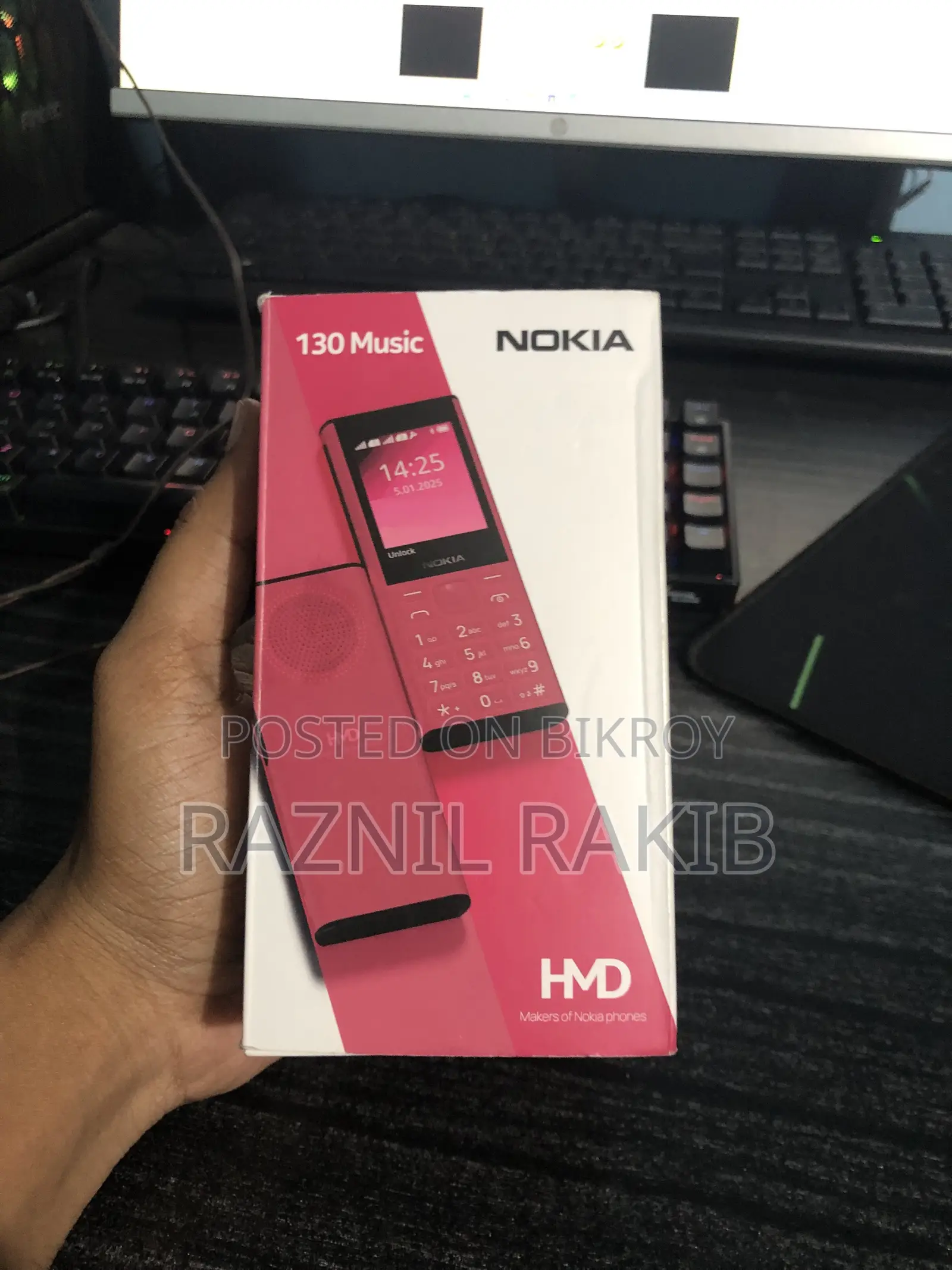 Nokia 130 Dual SIM Blue