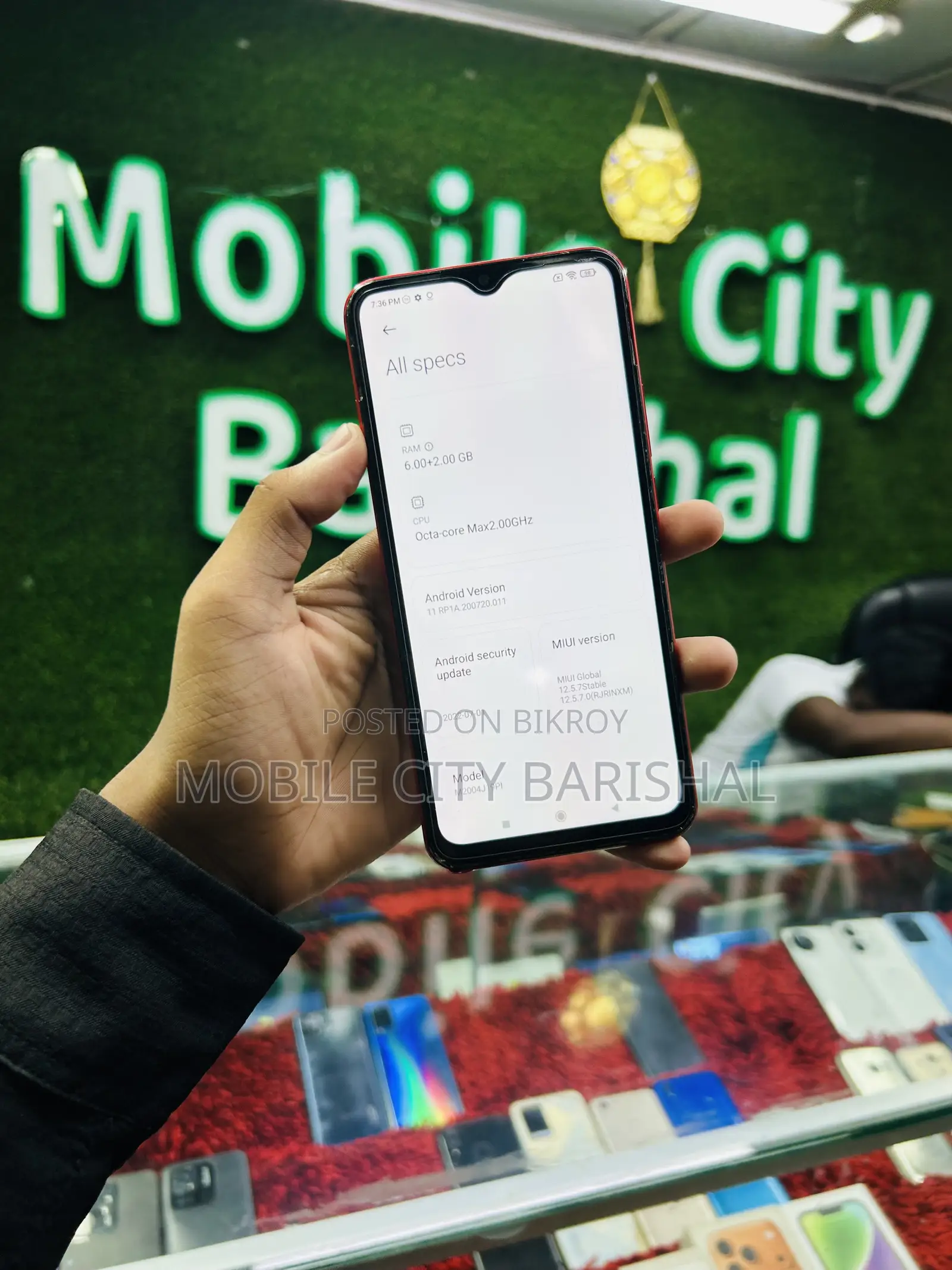 Xiaomi Poco M2 128 GB Red