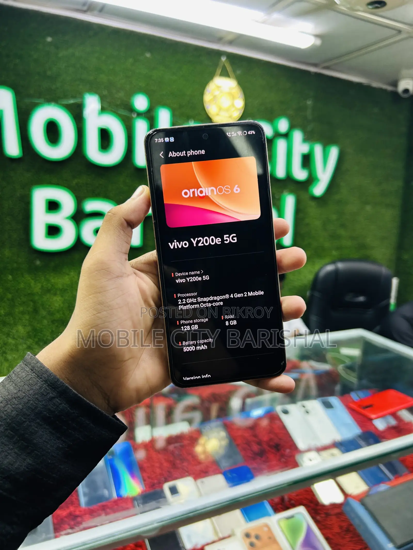 Vivo Y200e 128 GB Orange