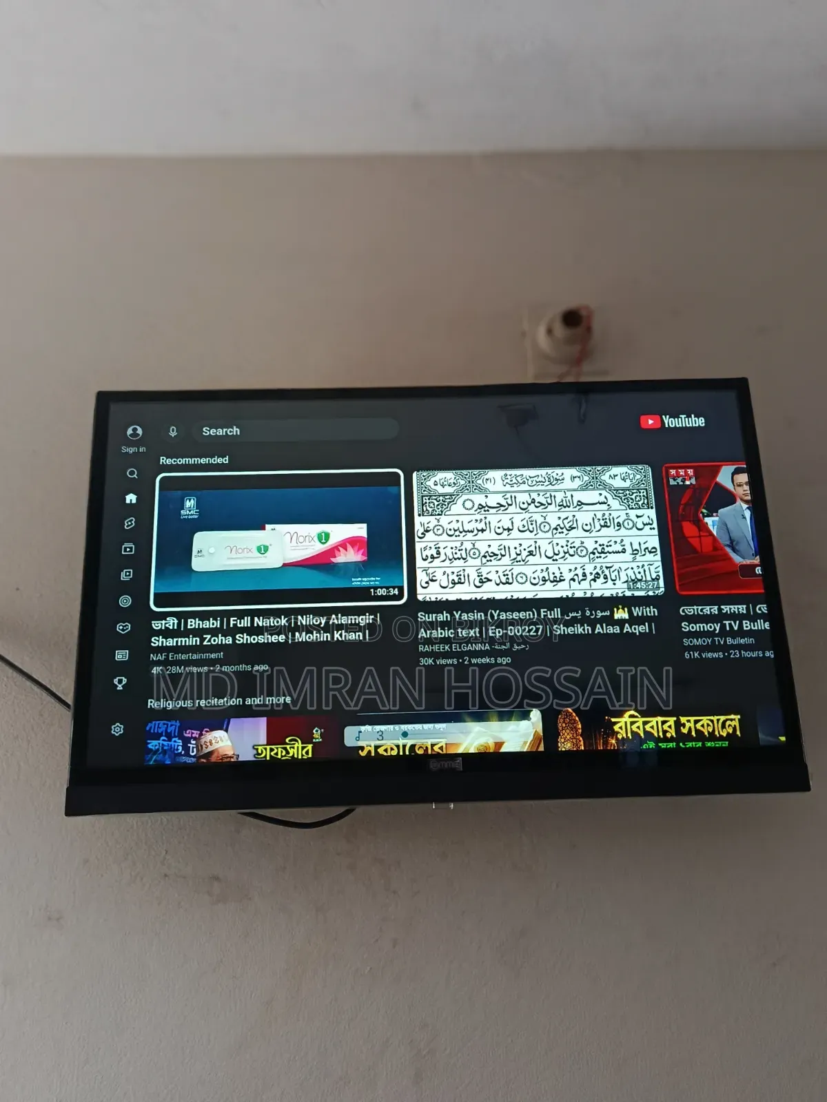 Mme Smart TV 2 Gb