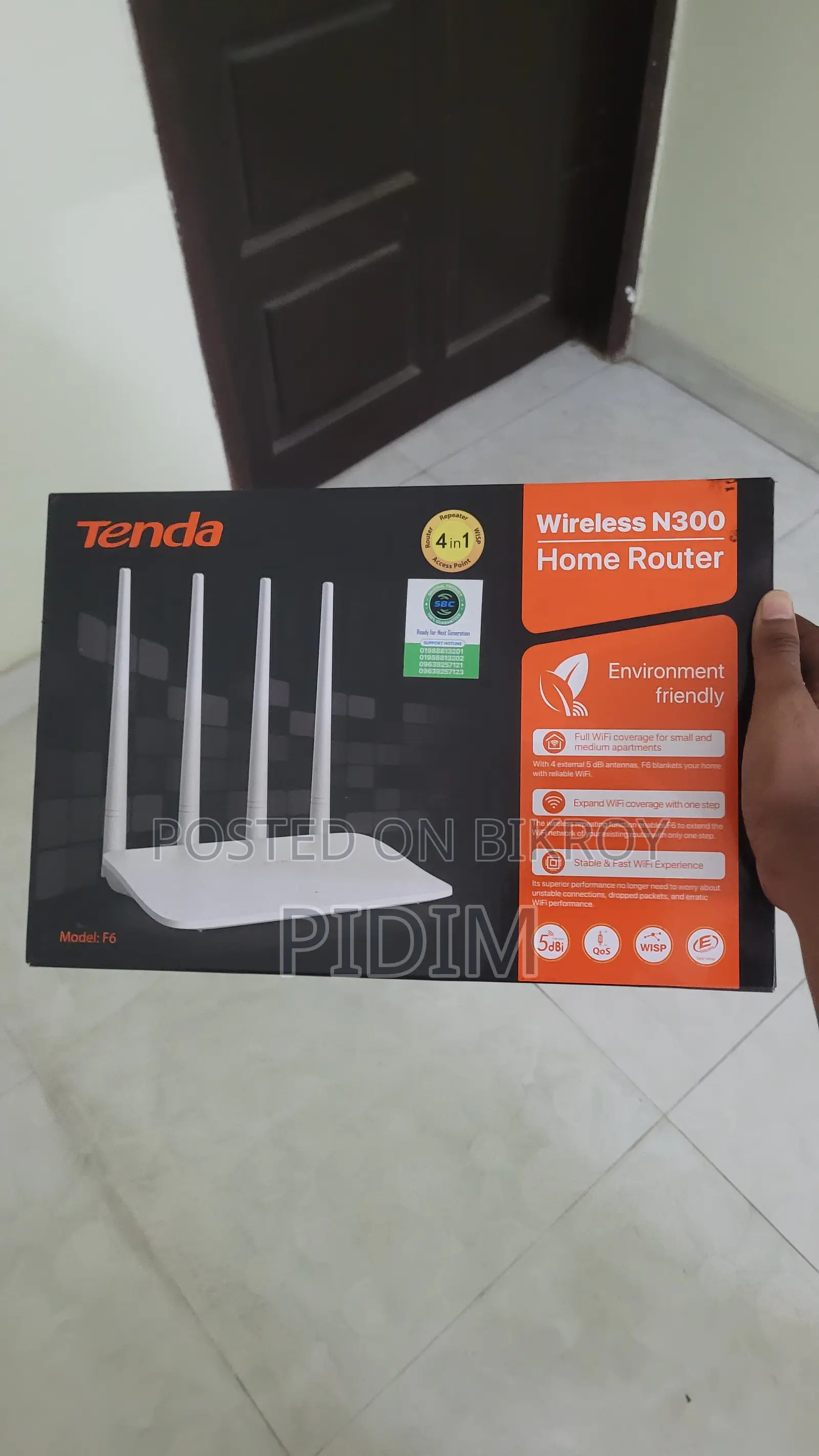 Tenda F6 N300 Router