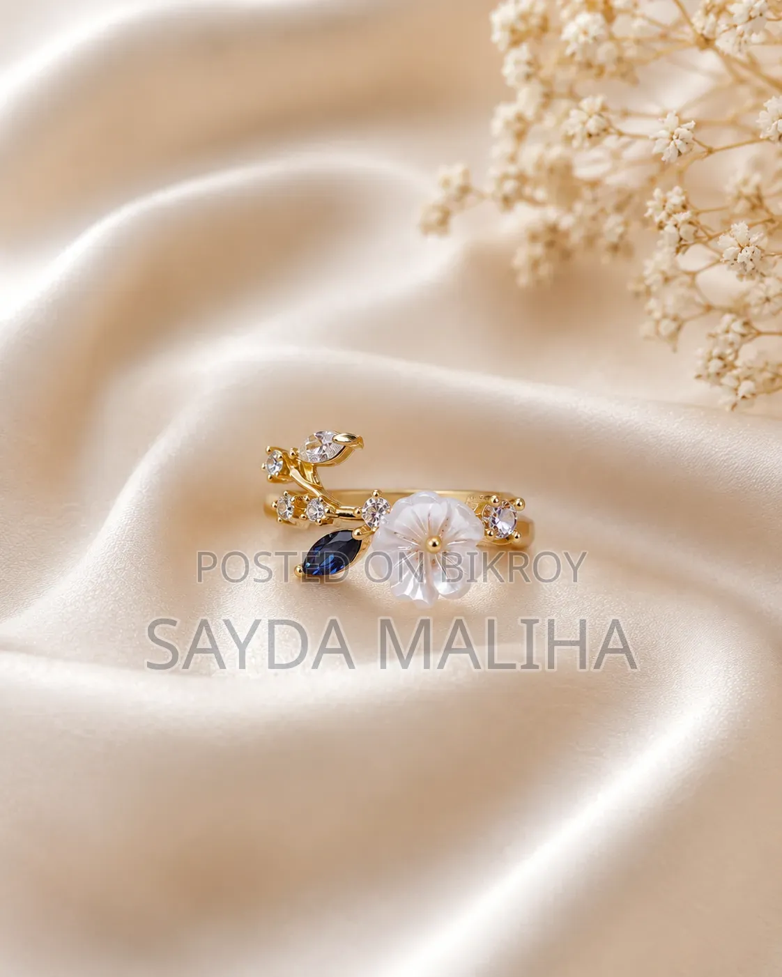 Trendy Fashion Ring | Elegant Design | 200৳