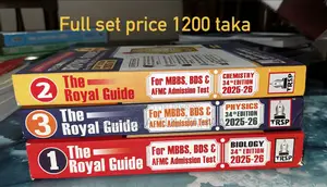 Hsc, Admission Books