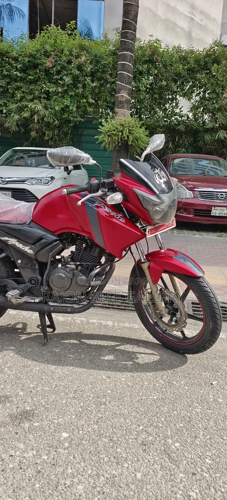 TVS Apache RTR 160 2V 2018 Red