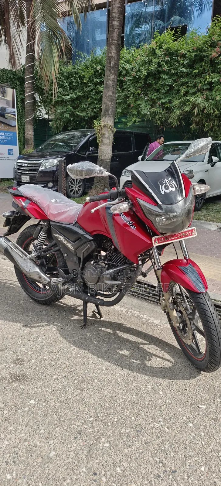 TVS Apache RTR 160 2V 2018 Red