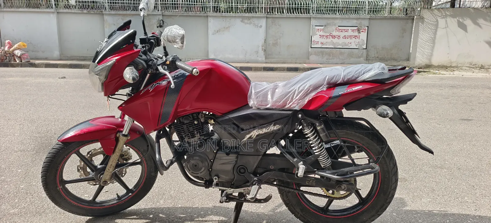 TVS Apache RTR 160 2V 2018 Red