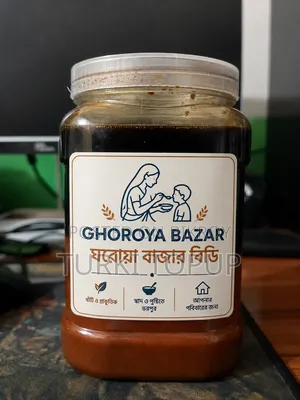 খেজুরের গুড়