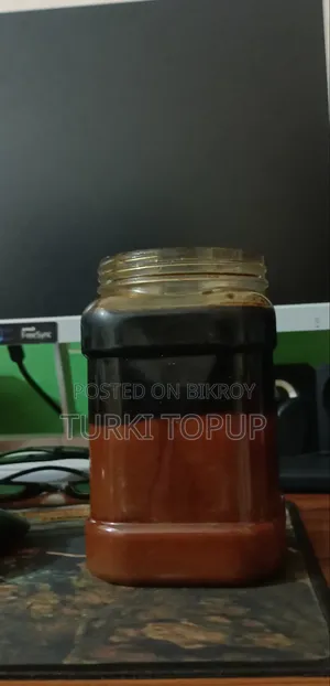 খেজুরের গুড়
