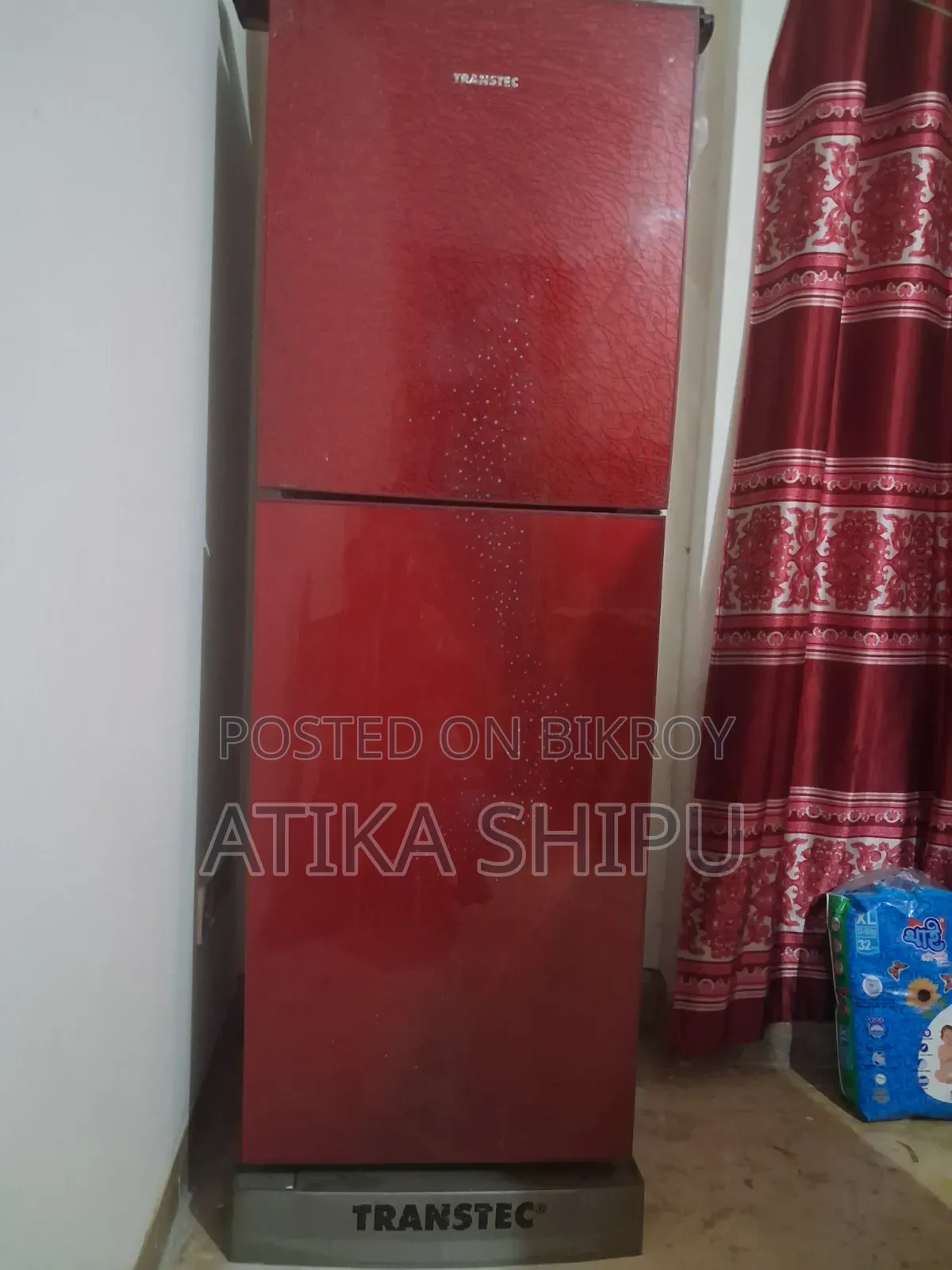 Refrigerator