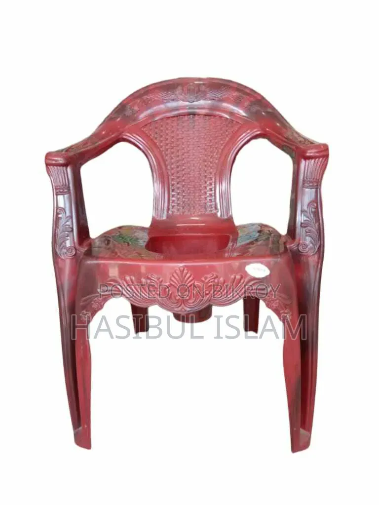 কমোড চেয়ার এখমো নতুন
