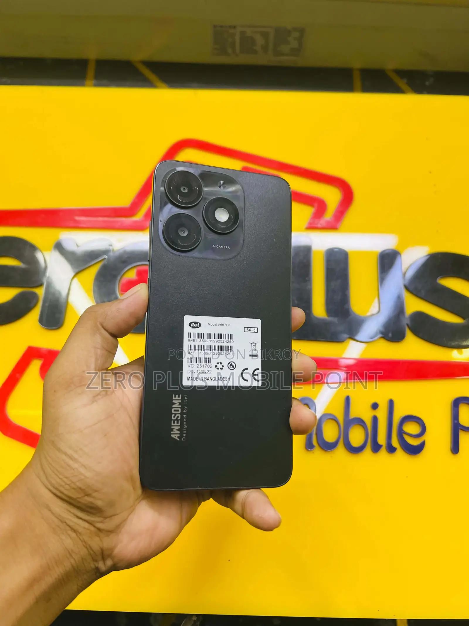 Itel A70 128 GB Black