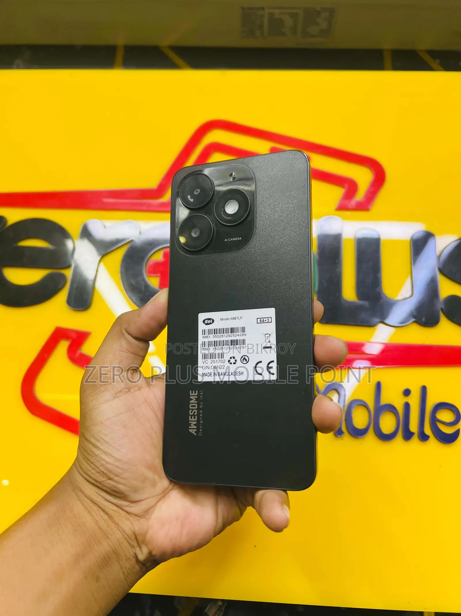 Itel A70 128 GB Black