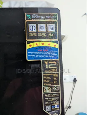 Refrigerator Urgent Sell