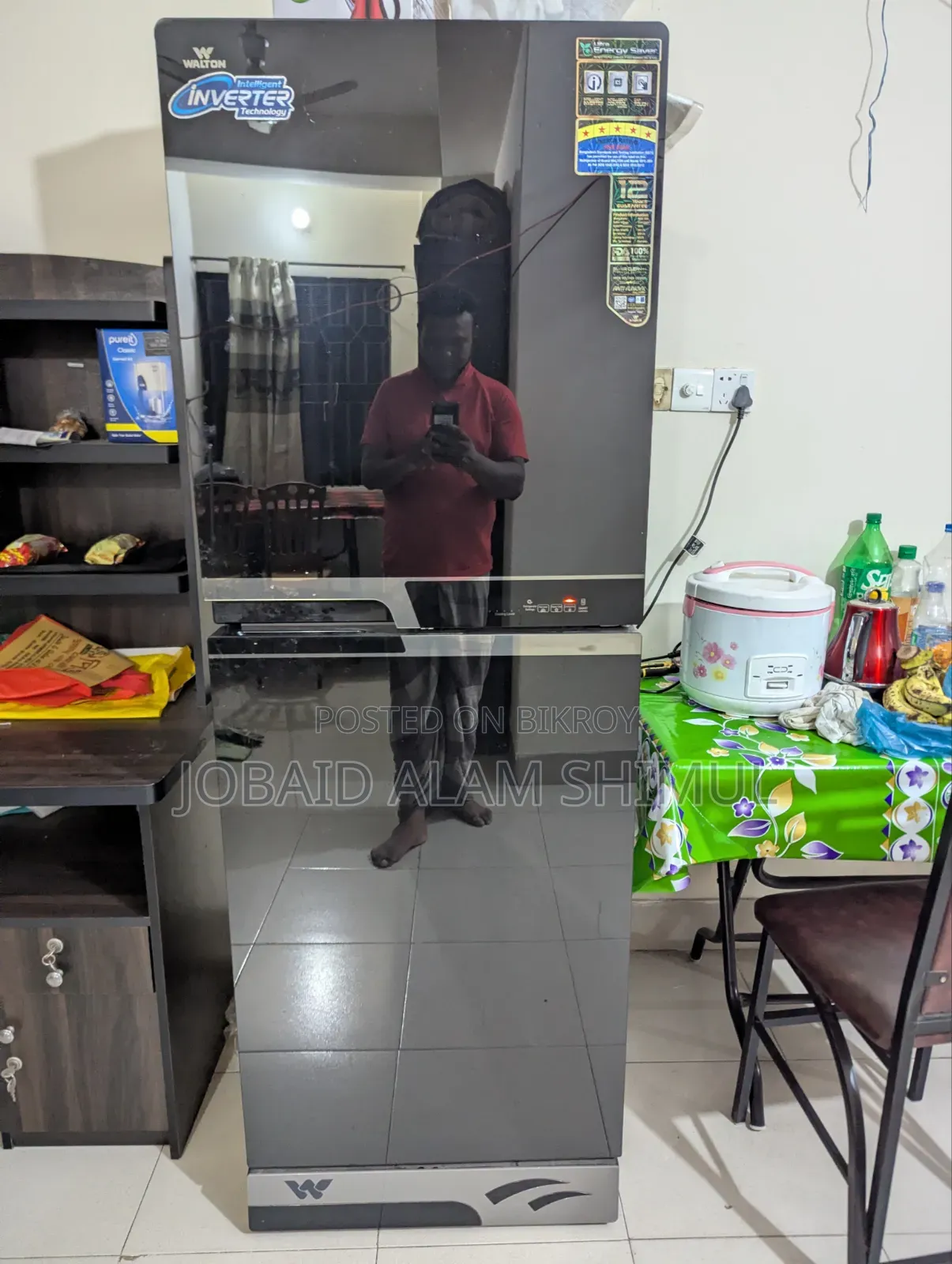 Refrigerator Urgent Sell