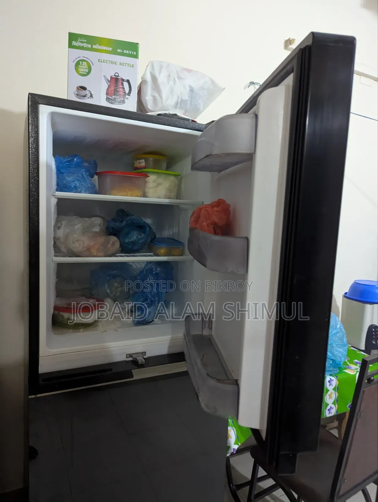 Refrigerator Urgent Sell