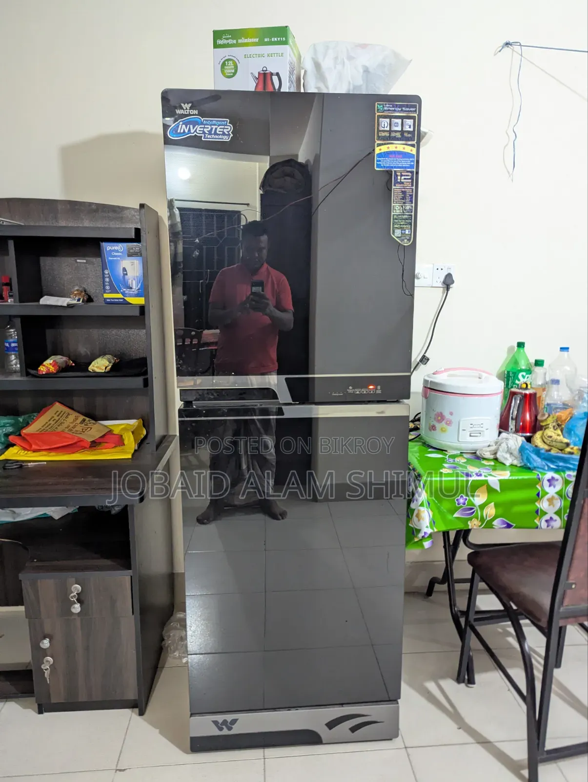 Refrigerator Urgent Sell