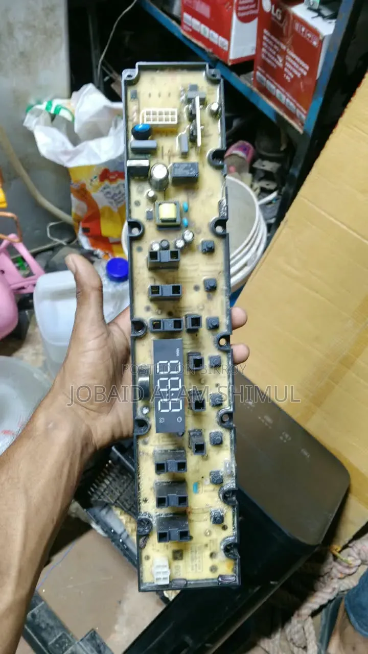 Refrigerator Urgent Sell