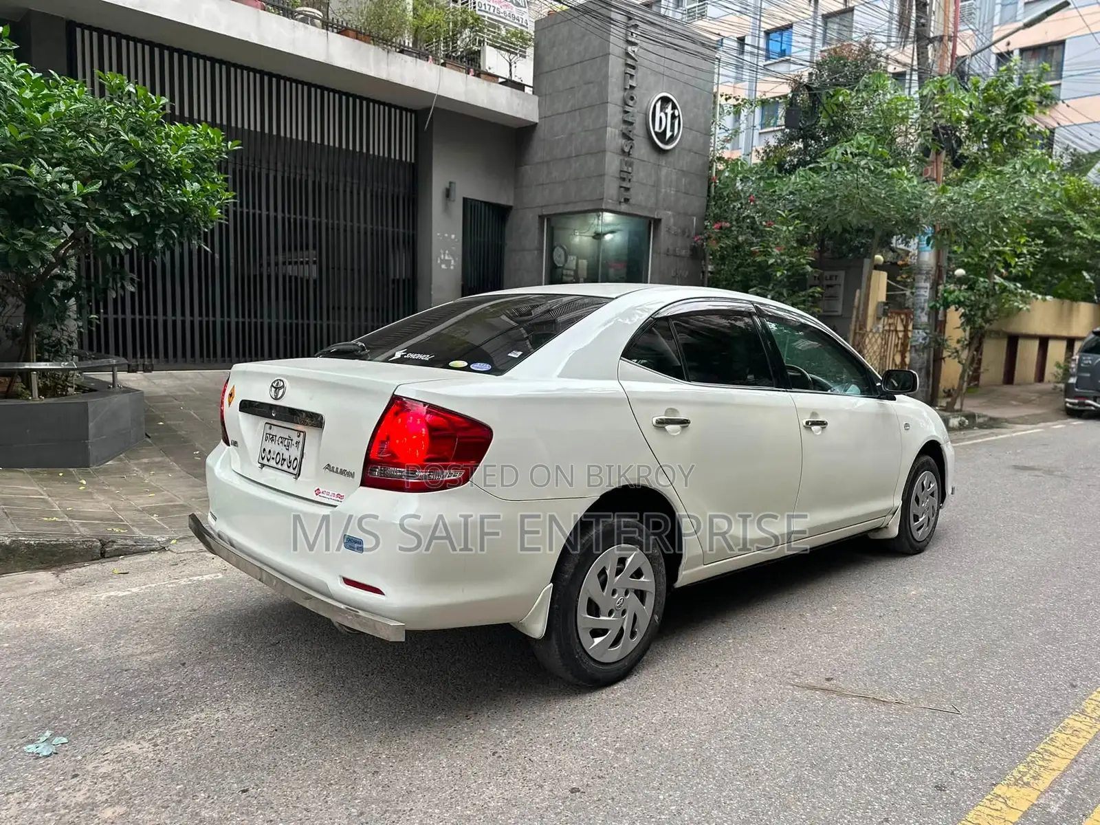 Toyota Allion 2005 Pearl