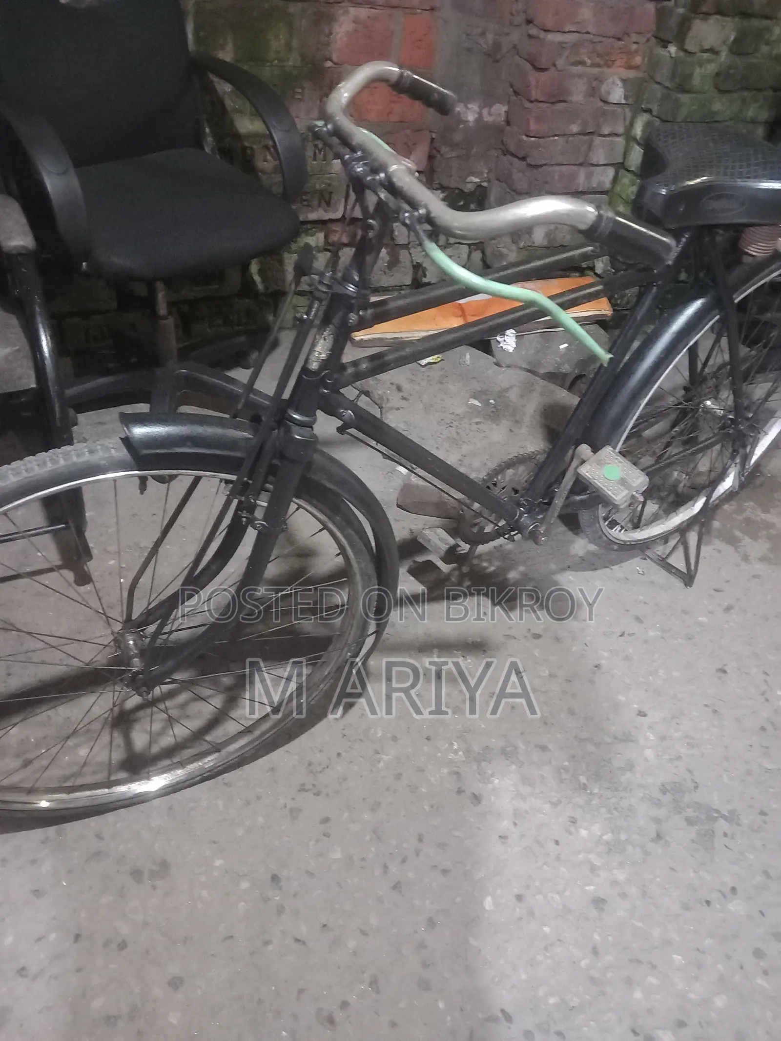 রানিং সাইকেল