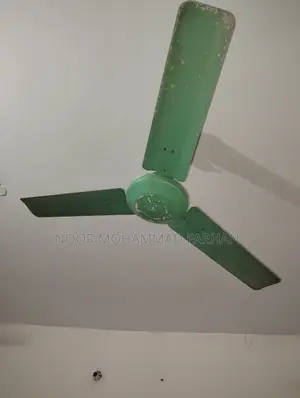 Fan for Urgent Sell