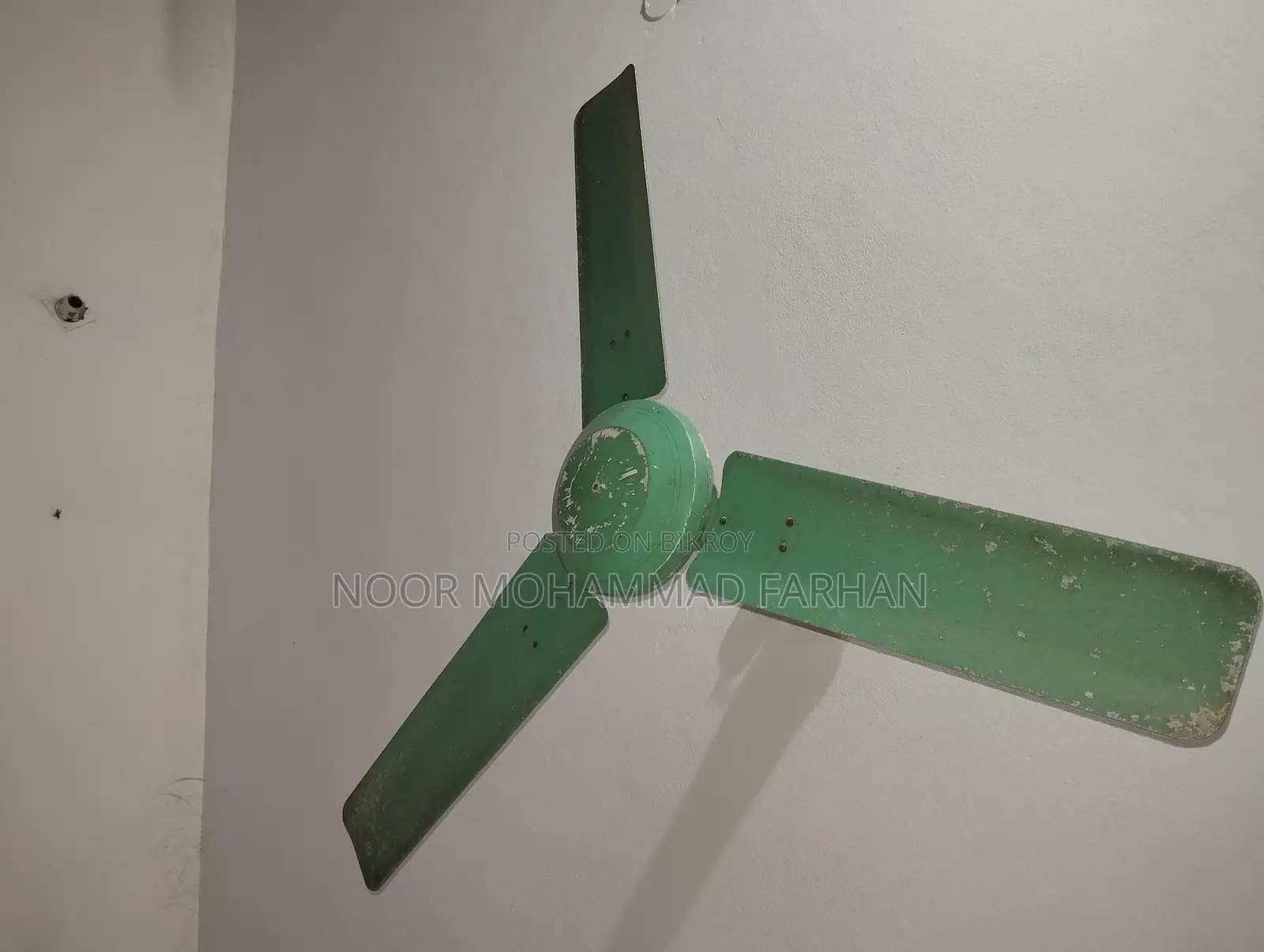 Fan for Urgent Sell