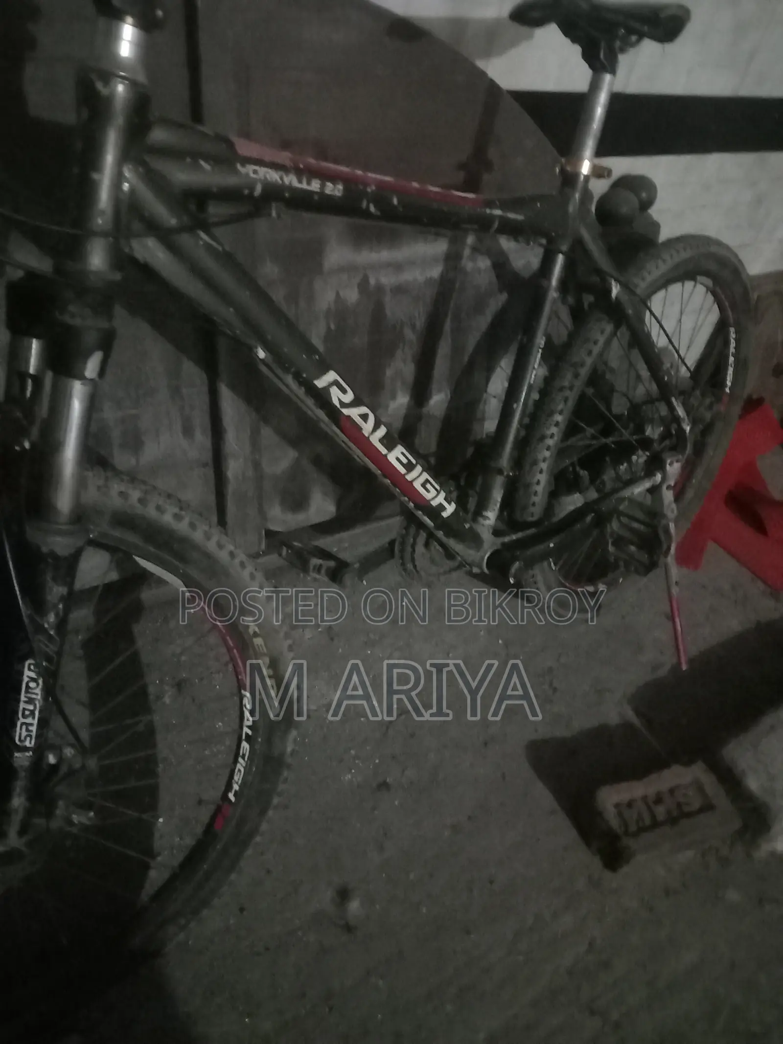 ভালো মনের গিয়ার সাইকেল