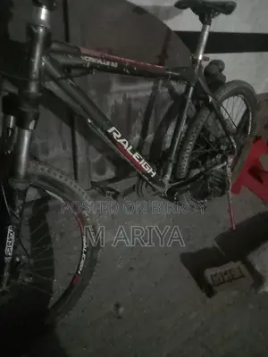 ভালো মনের গিয়ার সাইকেল