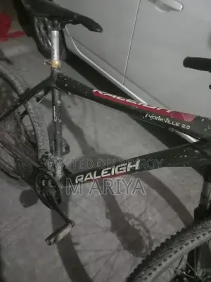 ভালো মনের গিয়ার সাইকেল
