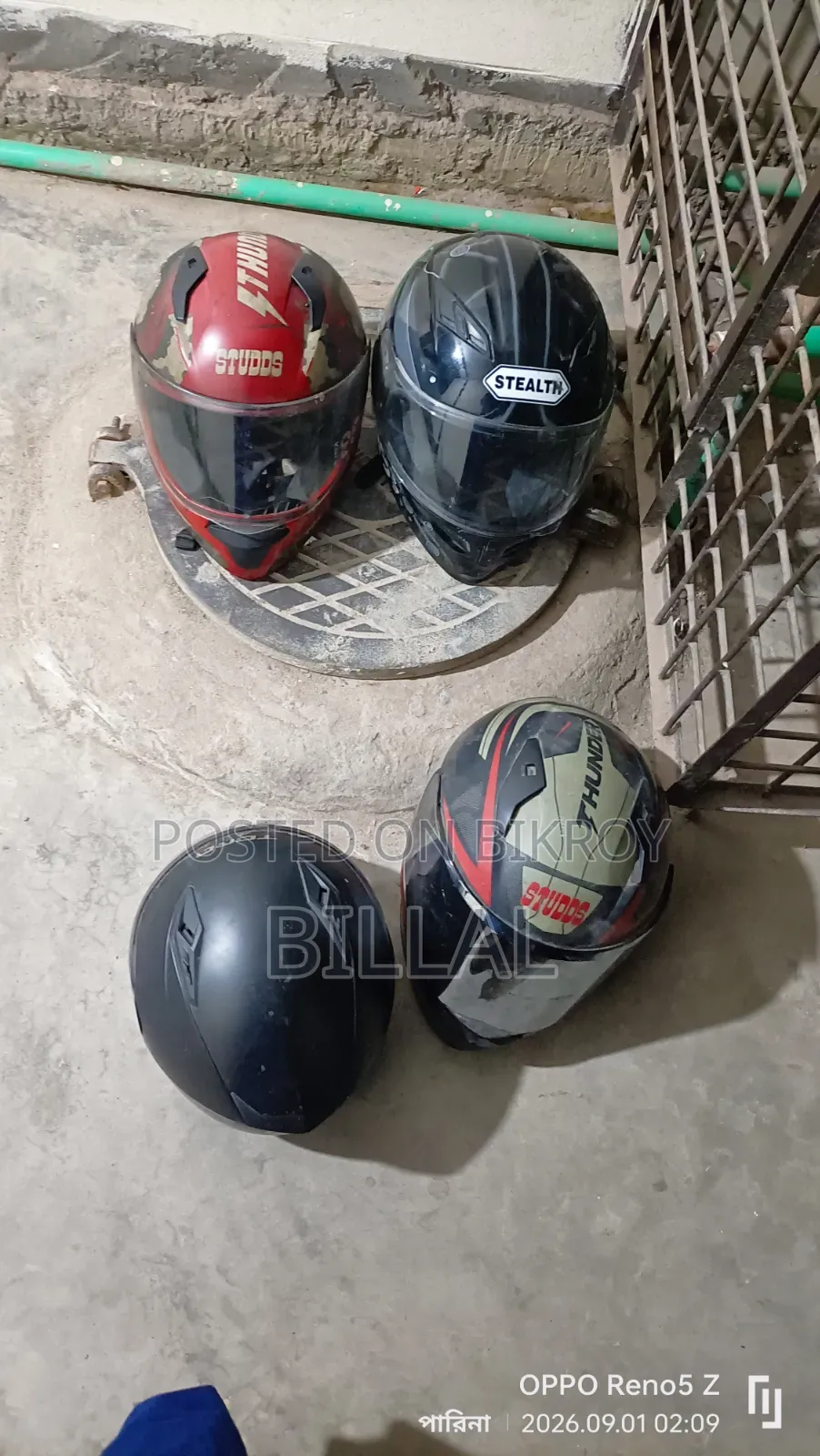 হেলমেট  ফ্রেশ কন্ডিশন