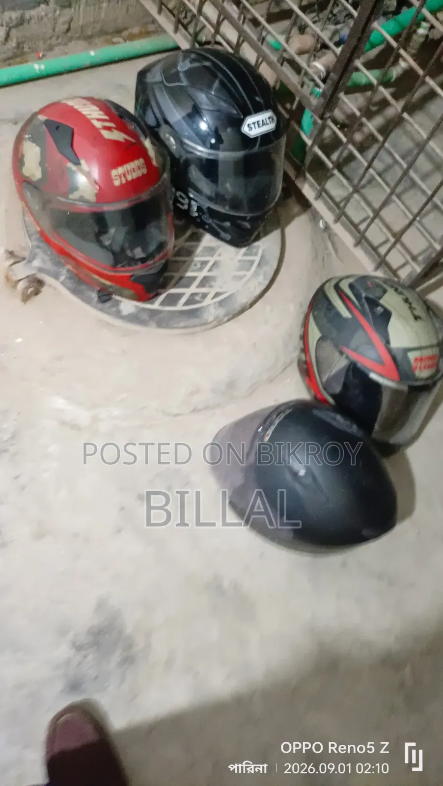 হেলমেট  ফ্রেশ কন্ডিশন