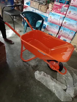 Toly Trolley Toly